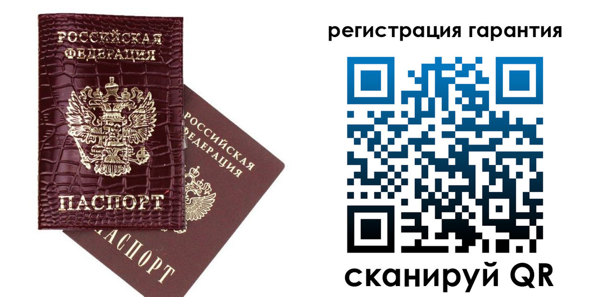 прописка в квартире в Туринске