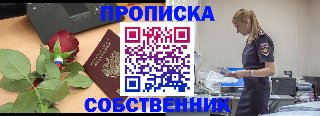 форма 3 в Туринске