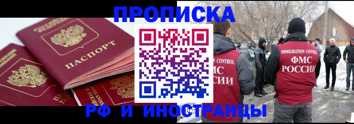 форма 3 в Туринске